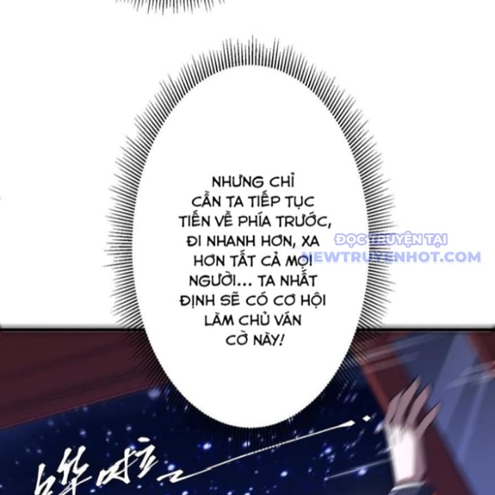 Chapter 218