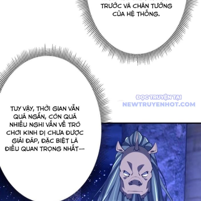 Chapter 218