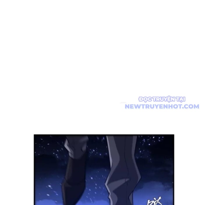 Chapter 218