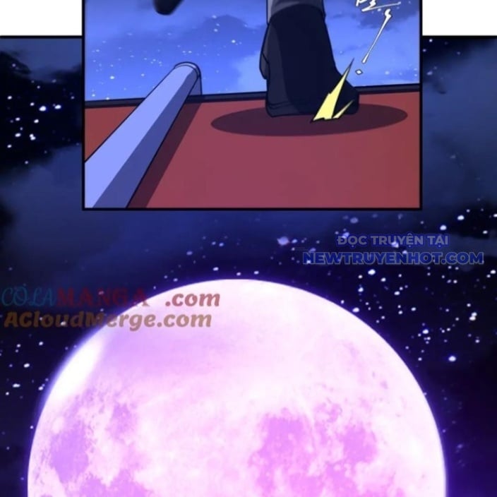 Chapter 218