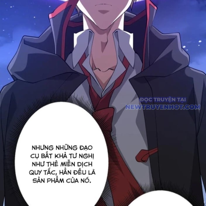 Chapter 218