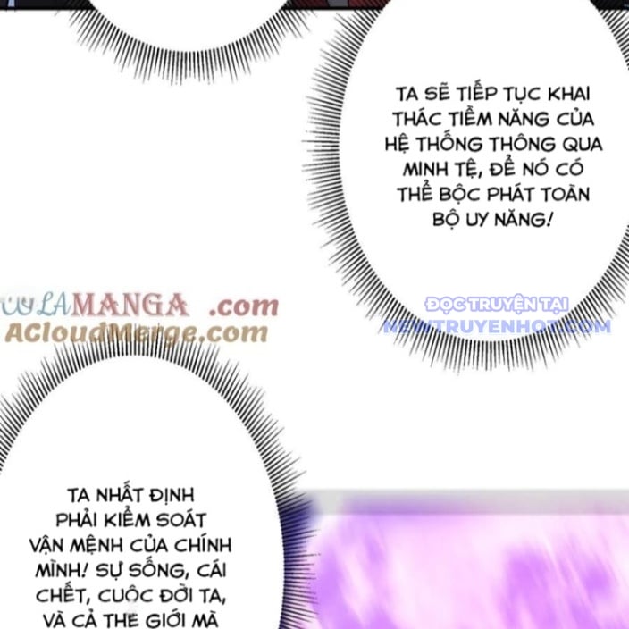 Chapter 218