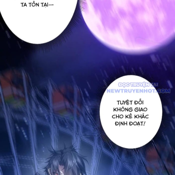 Chapter 218