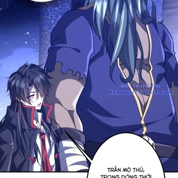 Chapter 218