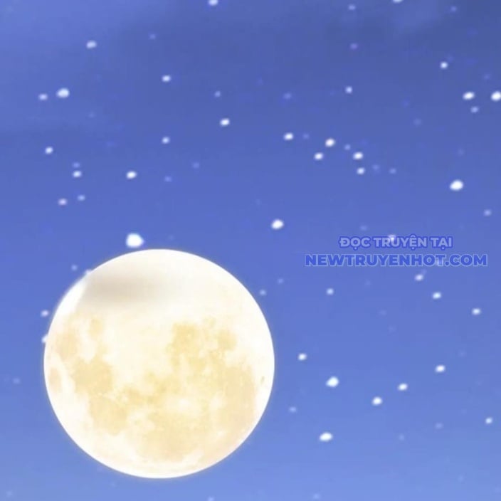 Chapter 218