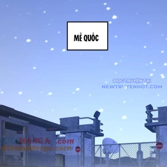 Chapter 218