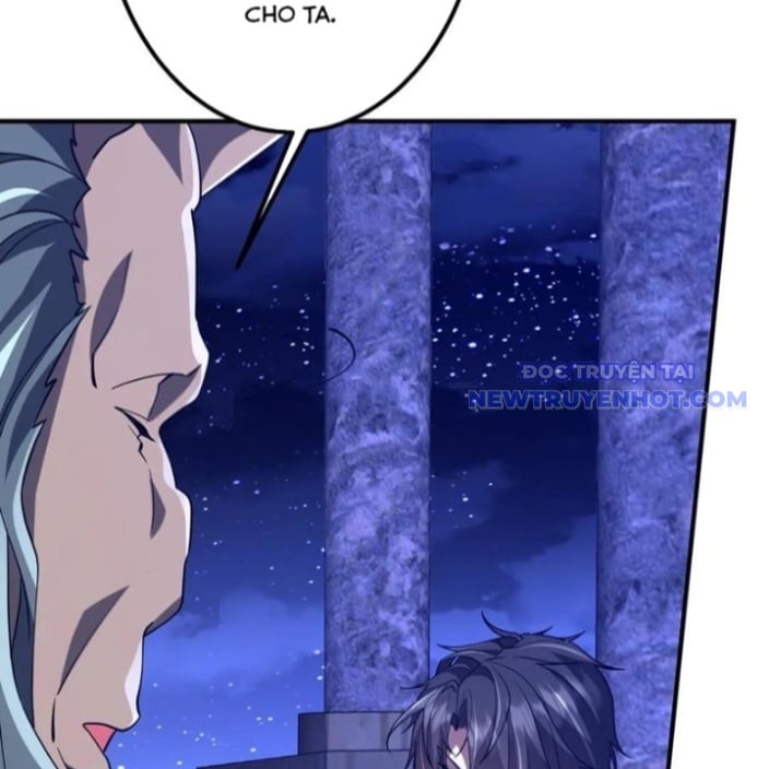 Chapter 218