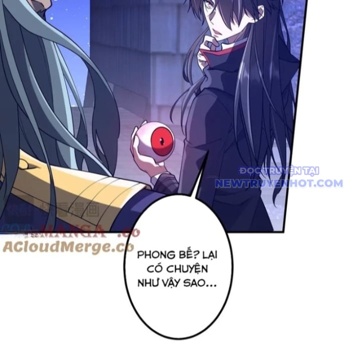 Chapter 218