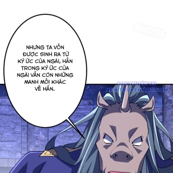 Chapter 218