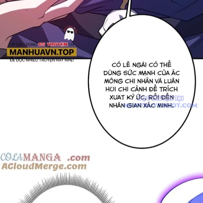 Chapter 218