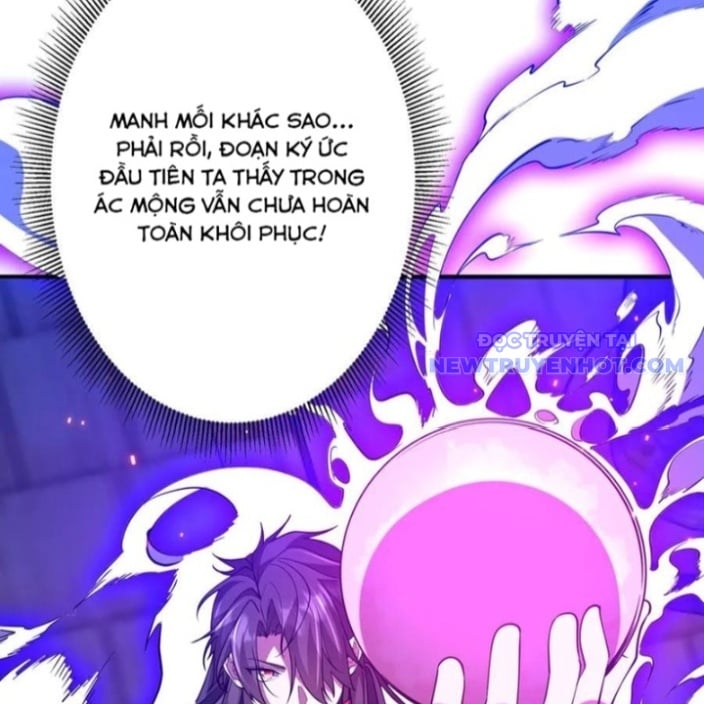 Chapter 218