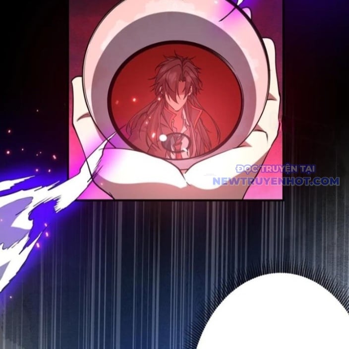 Chapter 218