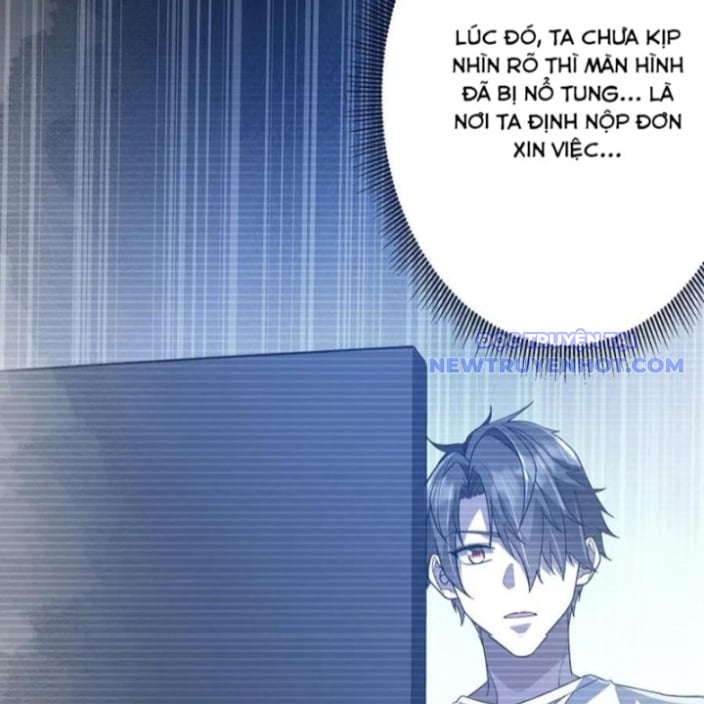 Chapter 218