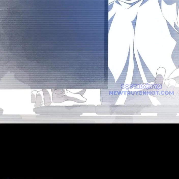 Chapter 218
