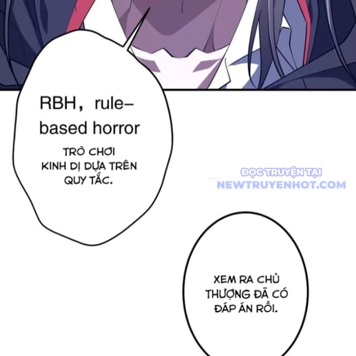 Chapter 218