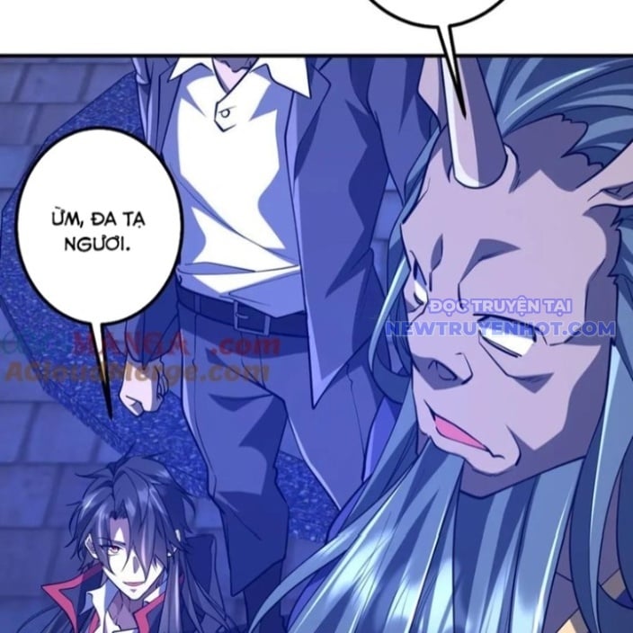 Chapter 218