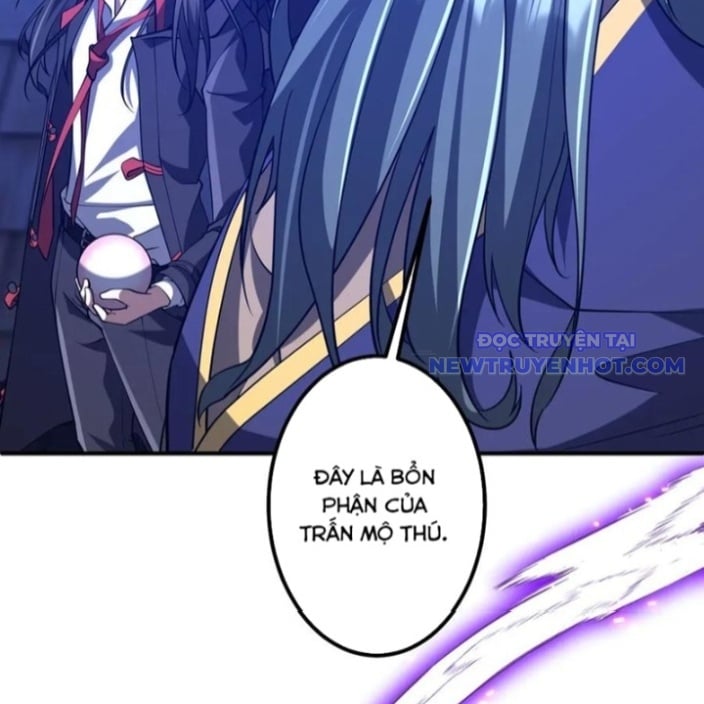 Chapter 218
