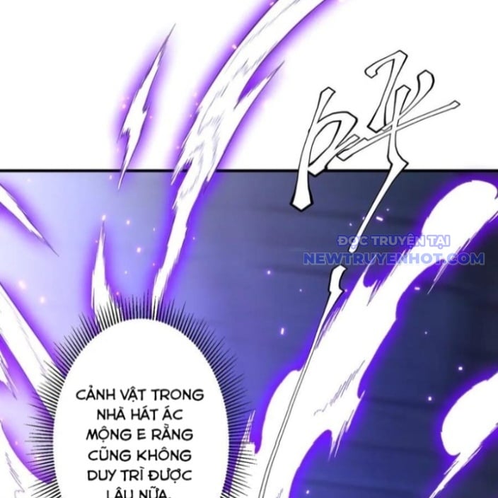 Chapter 218