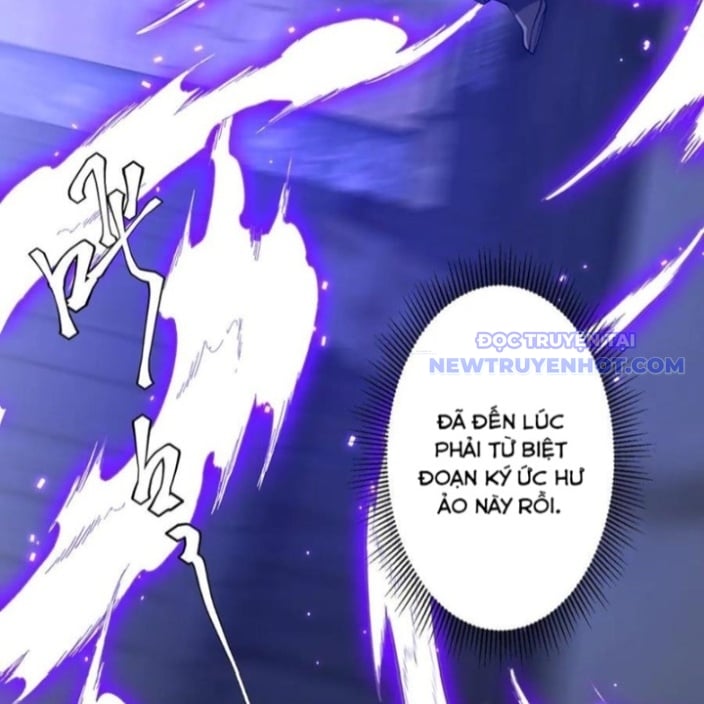 Chapter 218