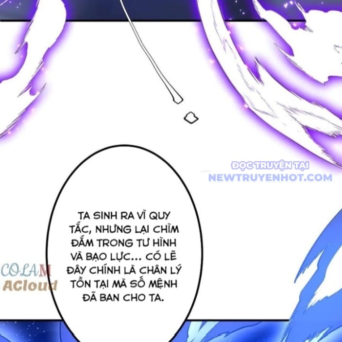Chapter 218