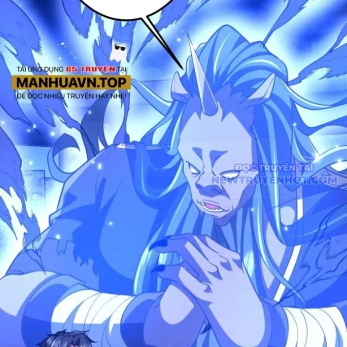 Chapter 218