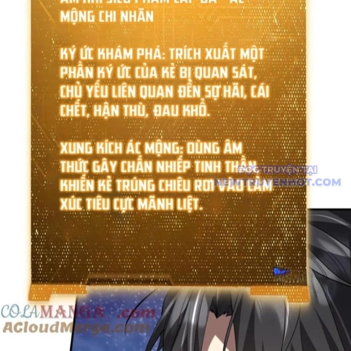 Chapter 218