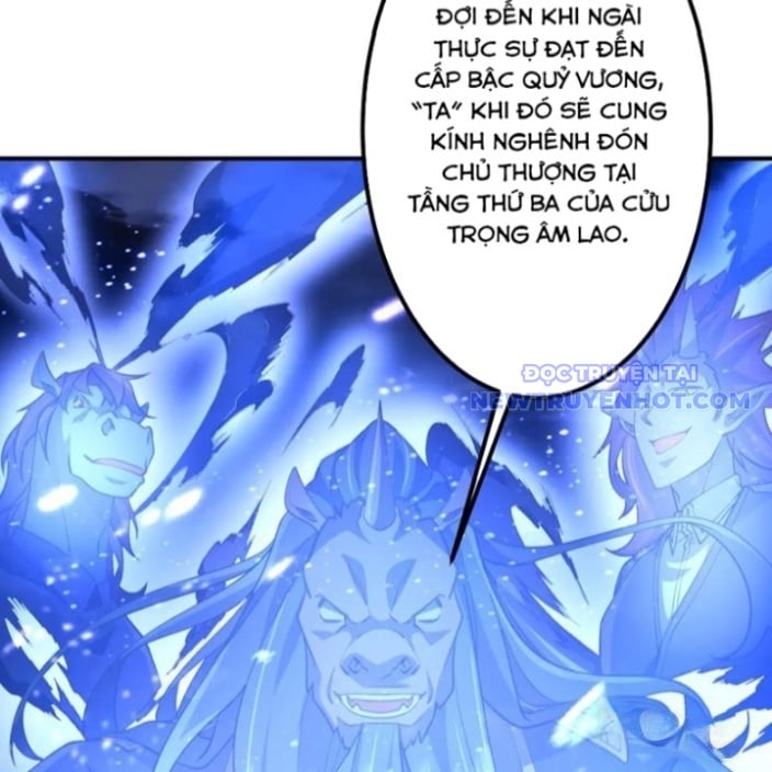 Chapter 218