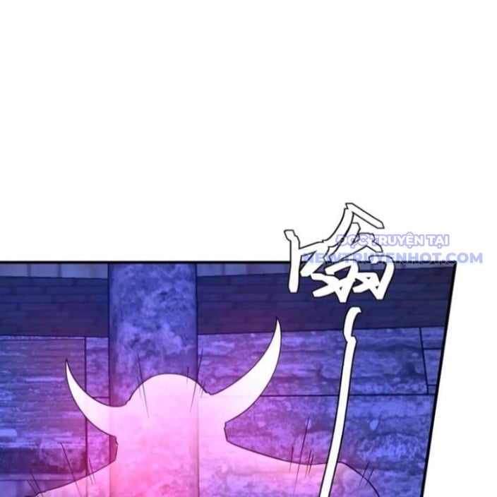 Chapter 218