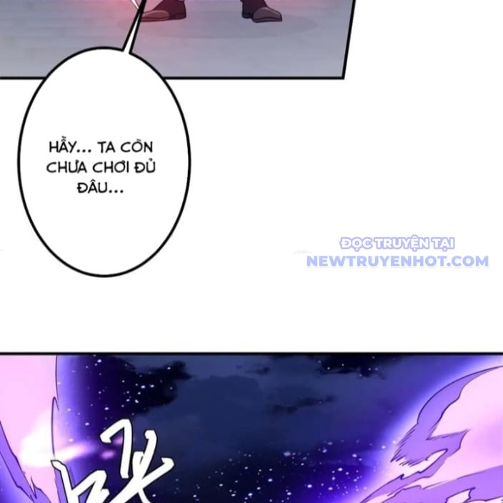 Chapter 218