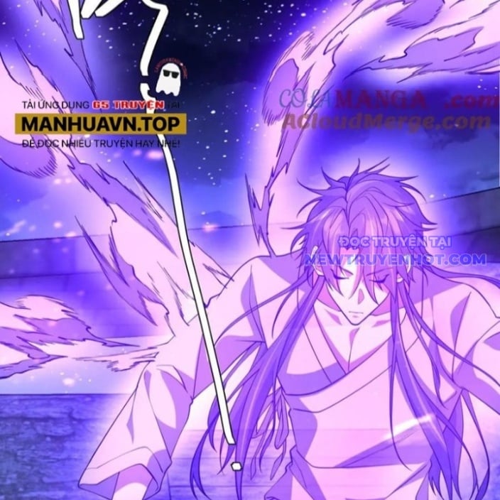 Chapter 218