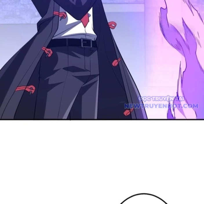 Chapter 218