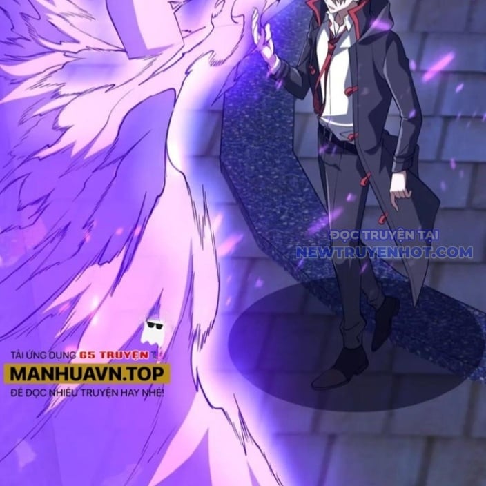 Chapter 218