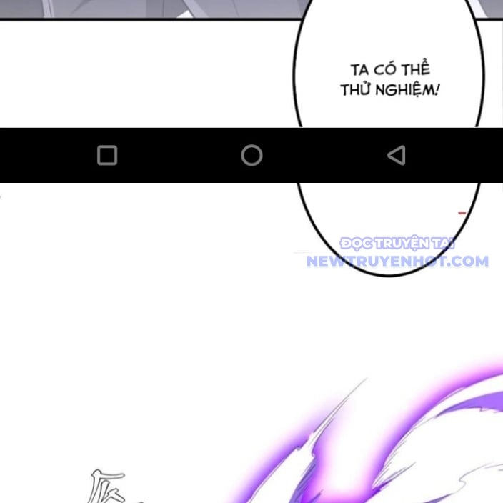 Chapter 218