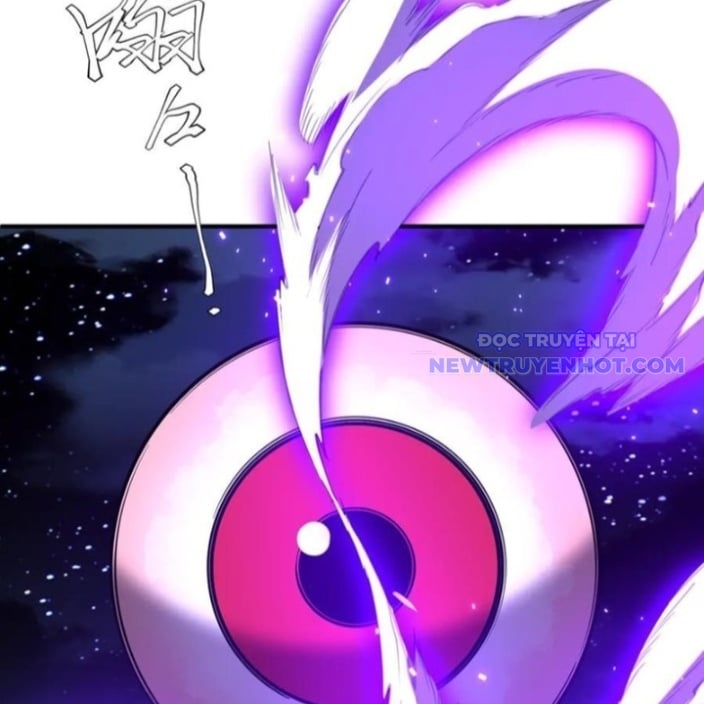 Chapter 218