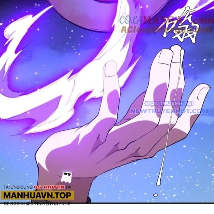 Chapter 218