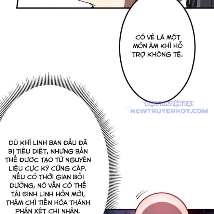Chapter 218