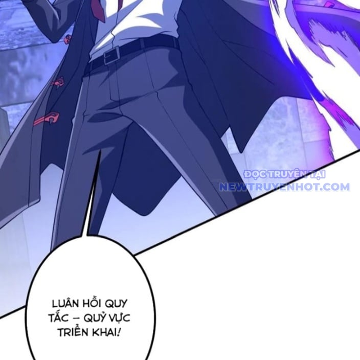 Chapter 218