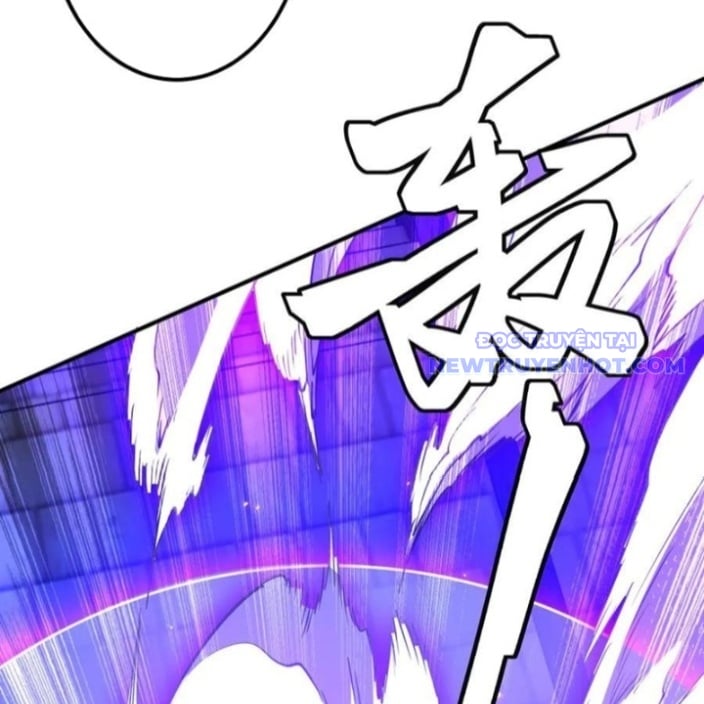 Chapter 218