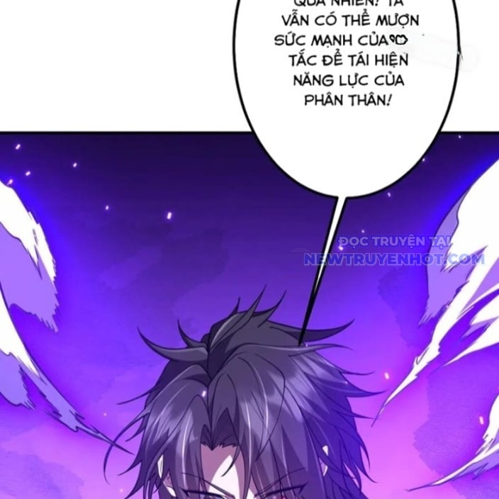 Chapter 218