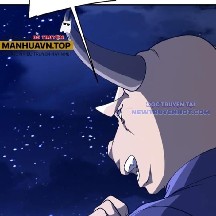 Chapter 218