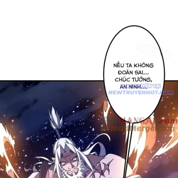 Chapter 218