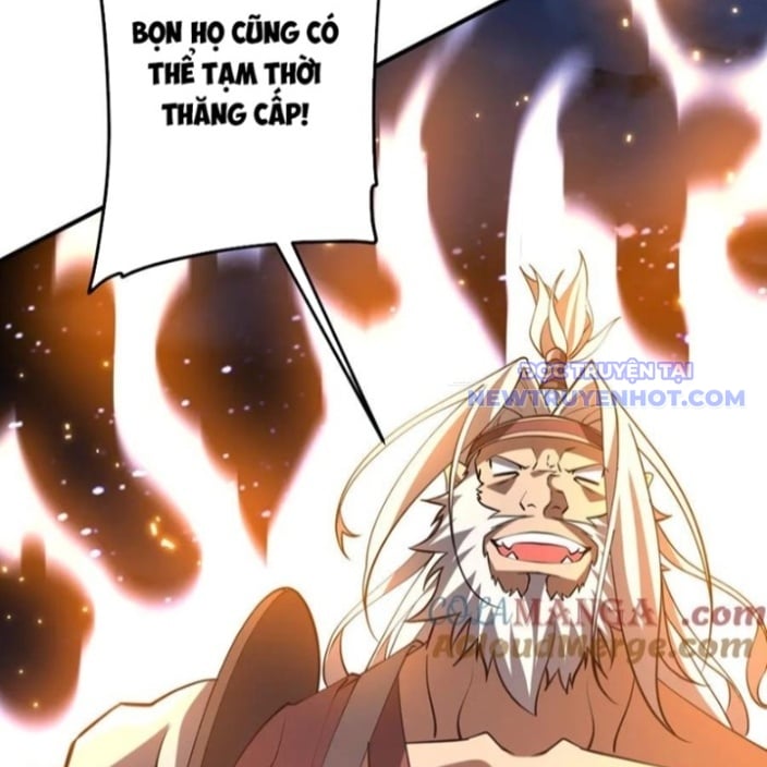 Chapter 218