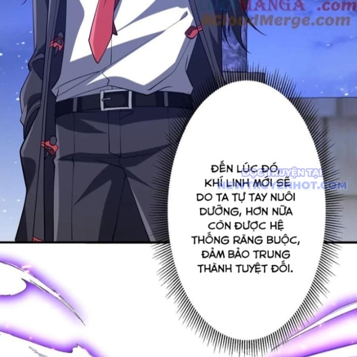 Chapter 218