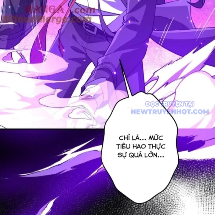Chapter 218
