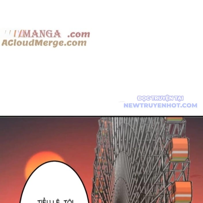 Chapter 218