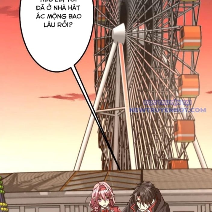Chapter 218