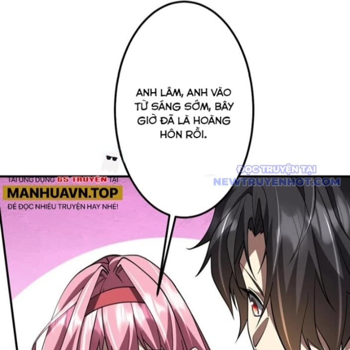 Chapter 218