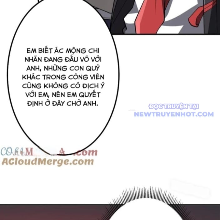 Chapter 218