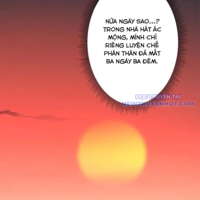 Chapter 218