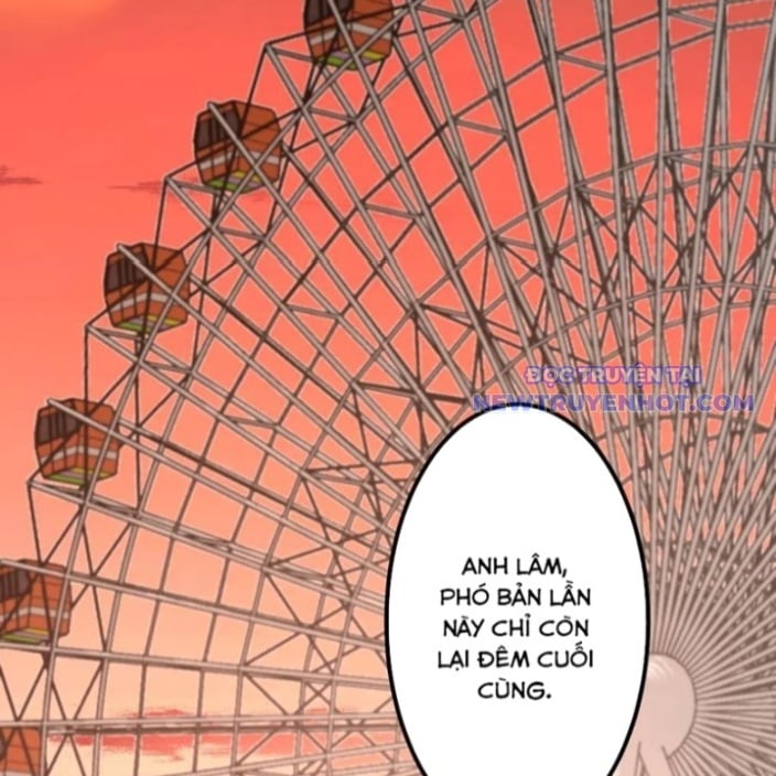 Chapter 218